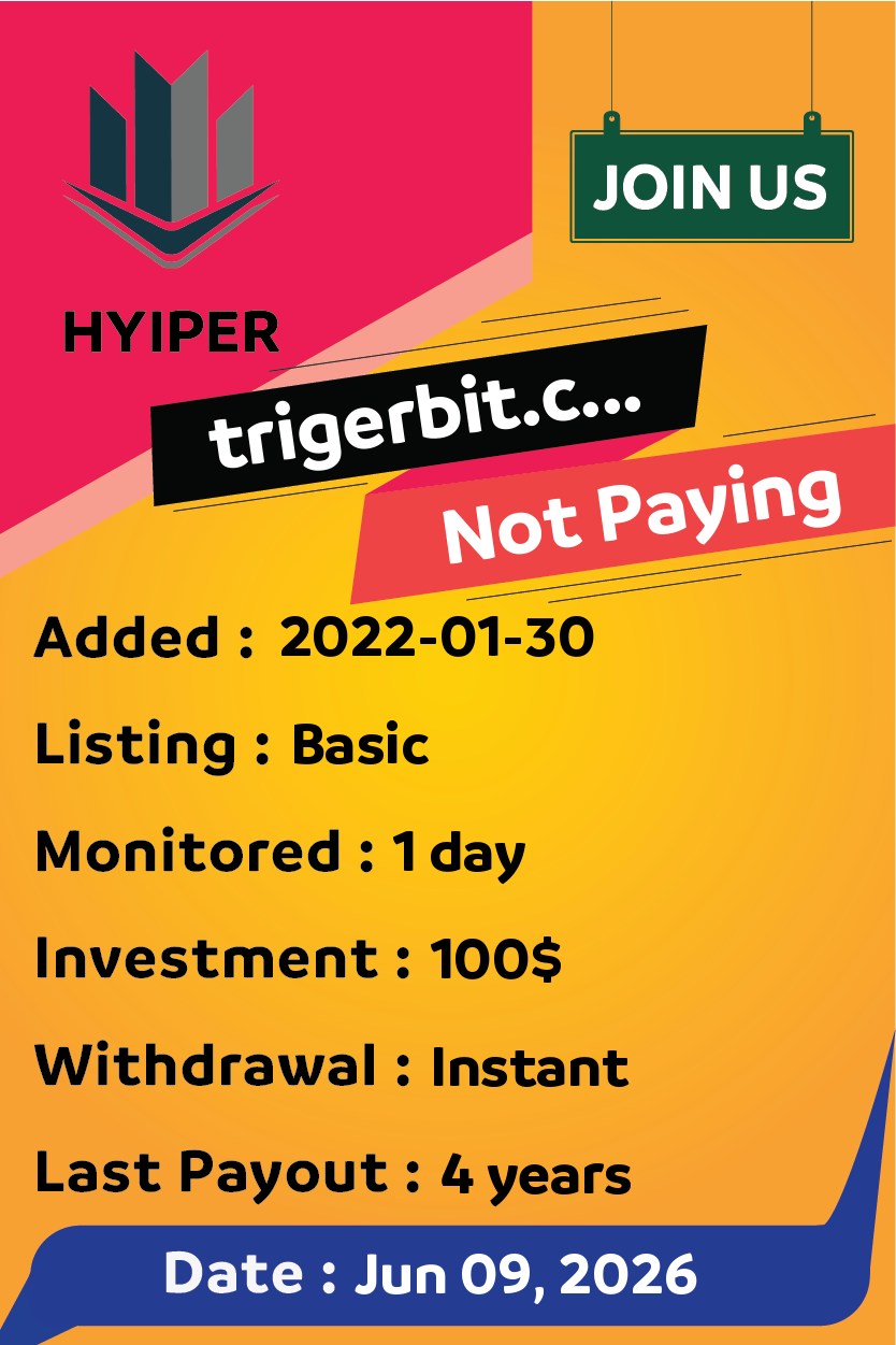Widget